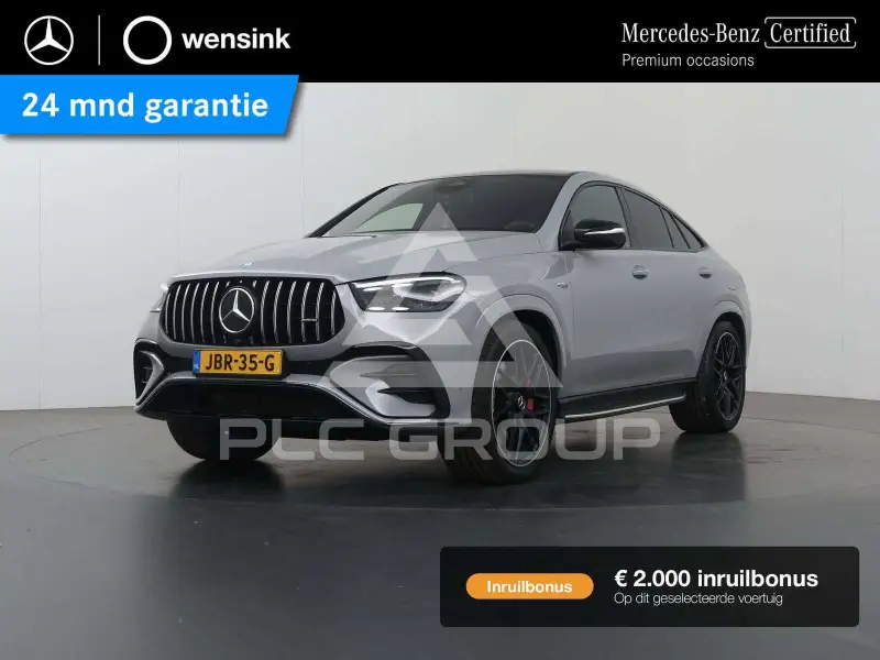 2025 Mercedes Benz GLE 53 AMG