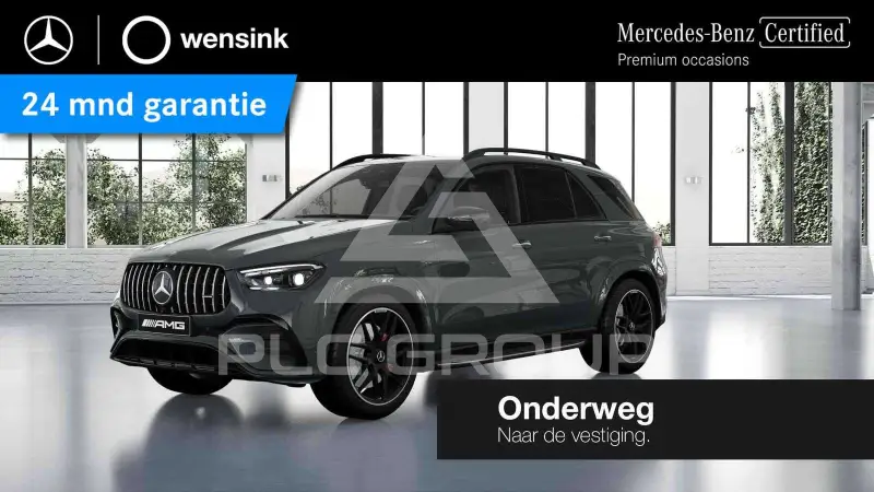 2025 Mercedes Benz GLE 53 AMG