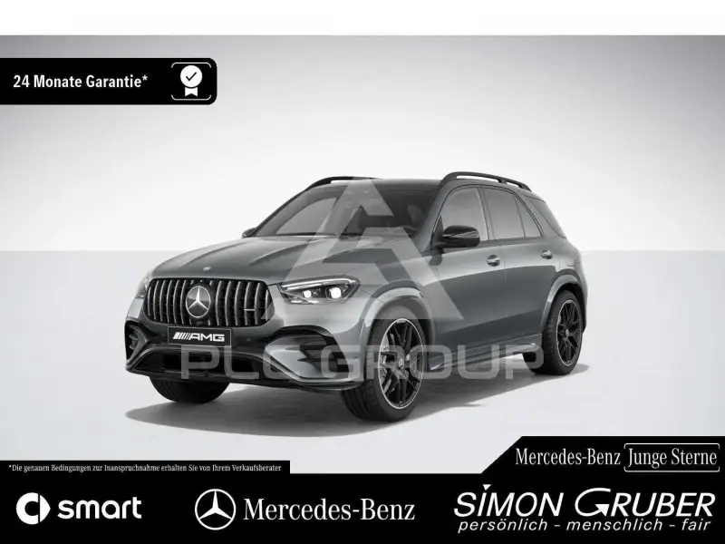 2025 Mercedes Benz GLE 53 AMG