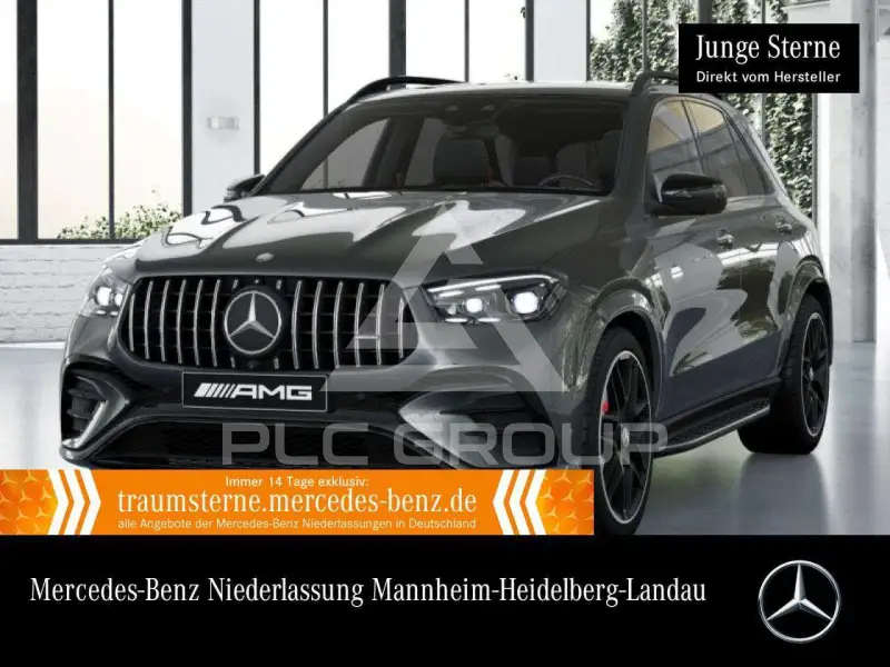 2025 Mercedes Benz GLE 53 AMG