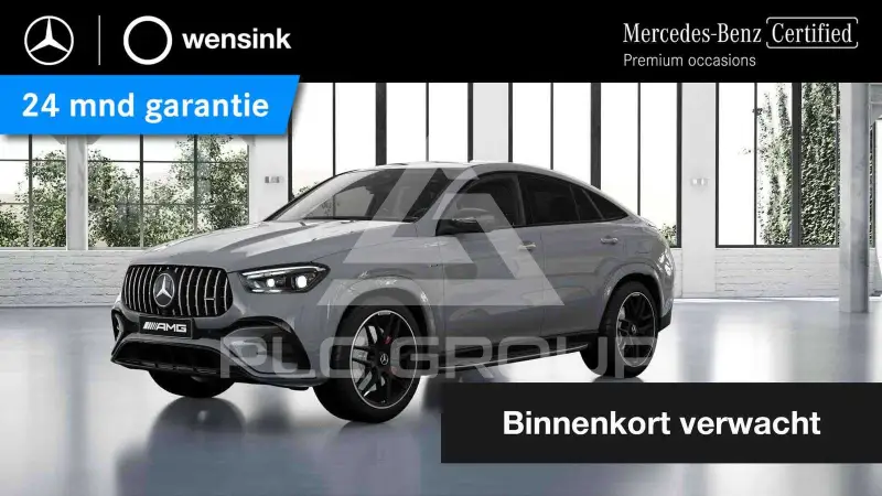 2025 Mercedes Benz GLE 53 AMG