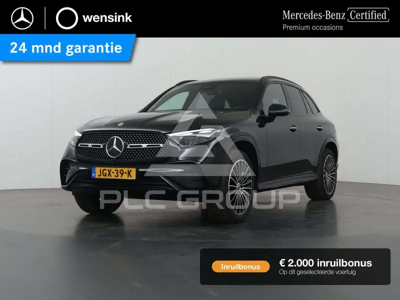 2025 Mercedes Benz GLC 400