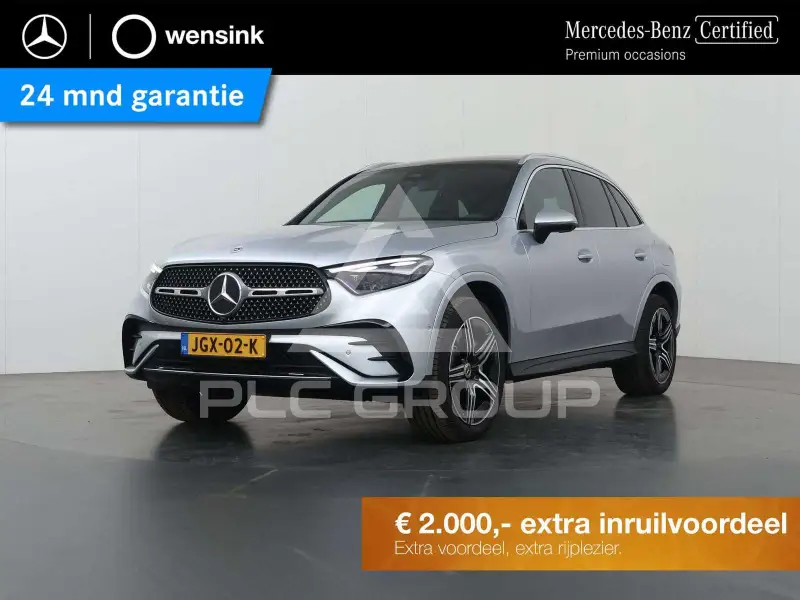 2025 Mercedes Benz GLC 400