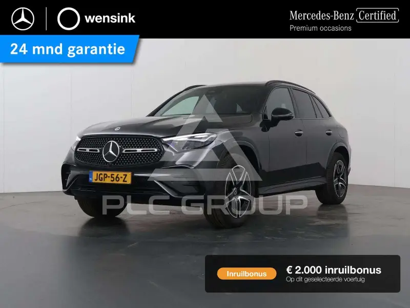2025 Mercedes Benz GLC 400