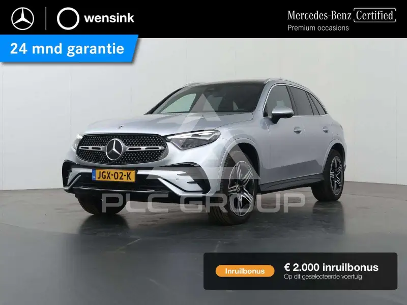 2025 Mercedes Benz GLC 400