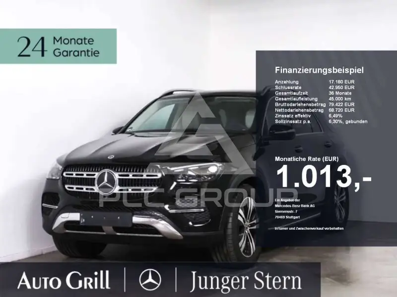 2025 Mercedes Benz GLE 580