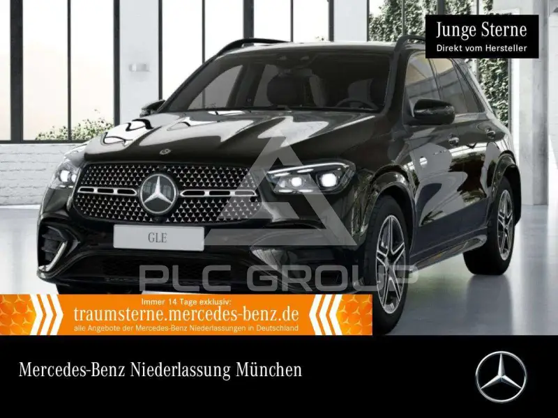 2025 Mercedes Benz GLE 580