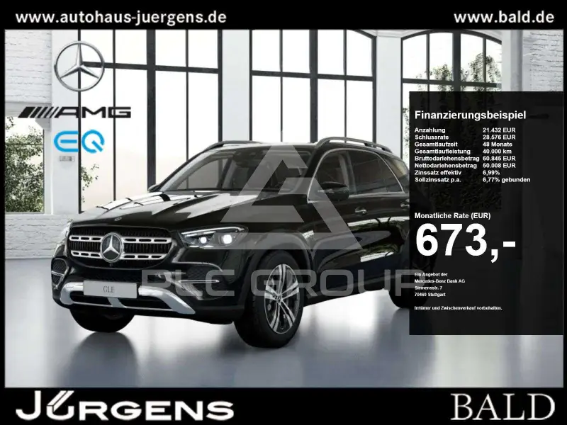 2025 Mercedes Benz GLE 580