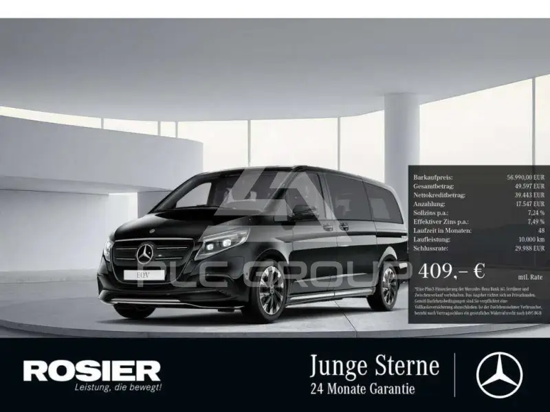2025 Mercedes Benz EQV