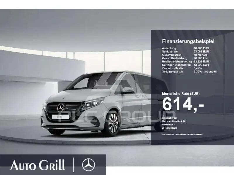 2025 Mercedes Benz EQV
