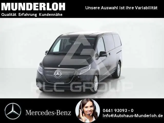2025 Mercedes Benz EQV