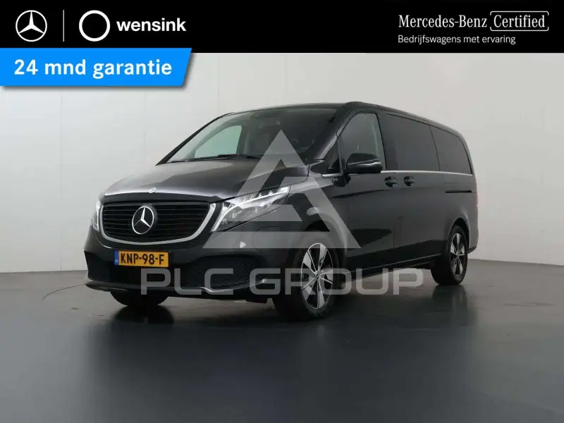 2025 Mercedes Benz EQV