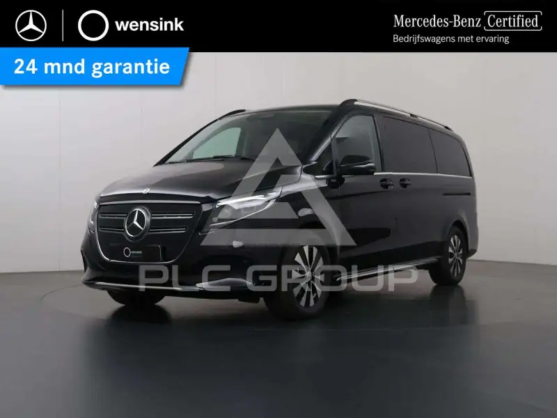 2025 Mercedes Benz EQV