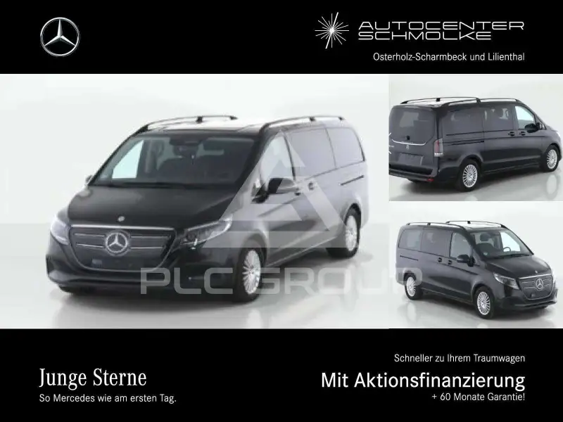 2025 Mercedes Benz EQV