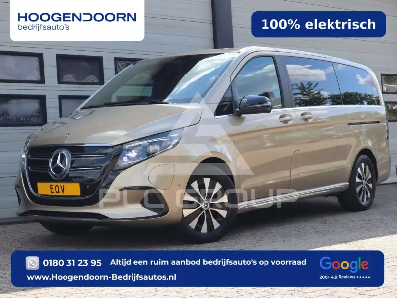 2025 Mercedes Benz EQV