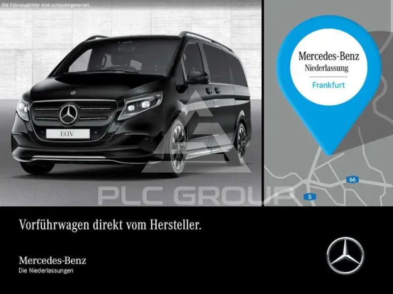 2025 Mercedes Benz EQV
