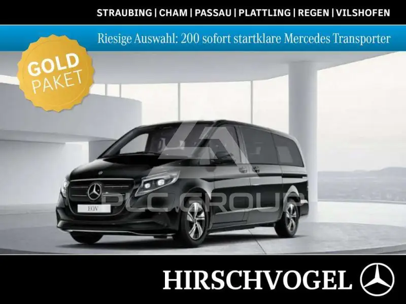 2025 Mercedes Benz EQV