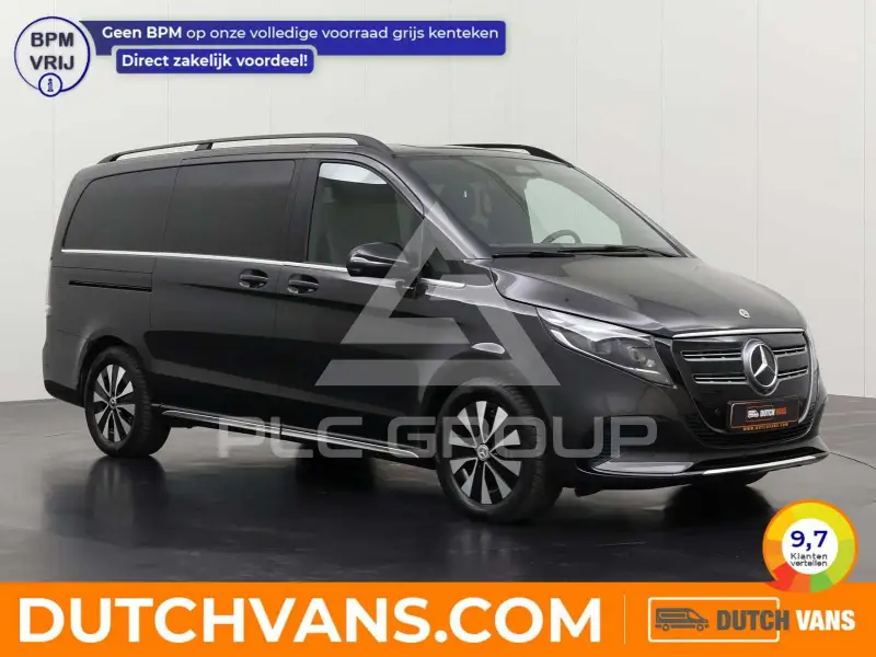 2025 Mercedes Benz EQV