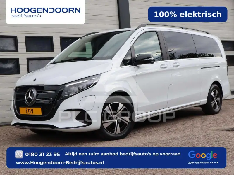 2025 Mercedes Benz EQV