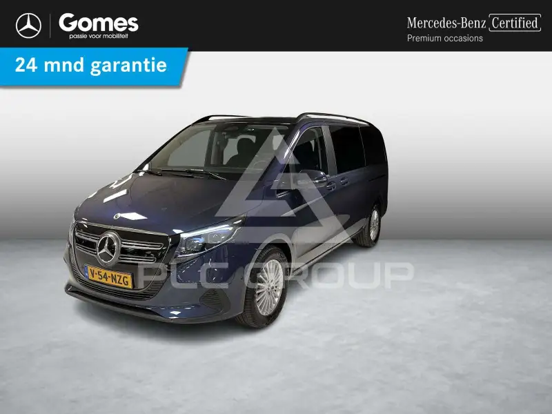 2025 Mercedes Benz EQV