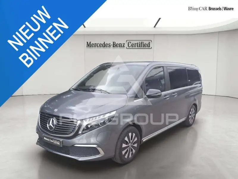 2025 Mercedes Benz EQV
