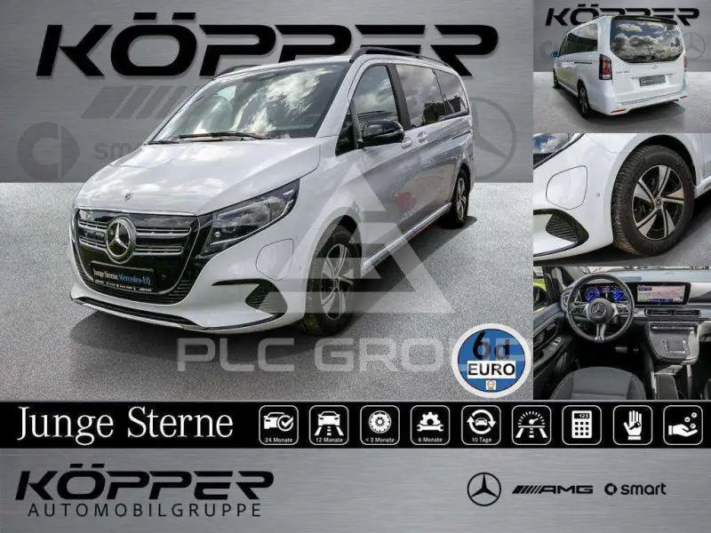 2025 Mercedes Benz EQV