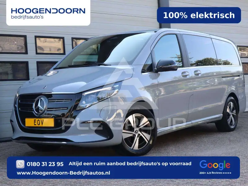 2025 Mercedes Benz EQV