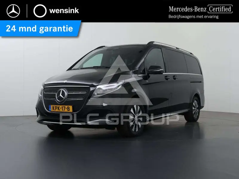 2025 Mercedes Benz EQV