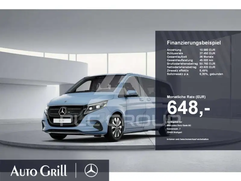 2025 Mercedes Benz EQV