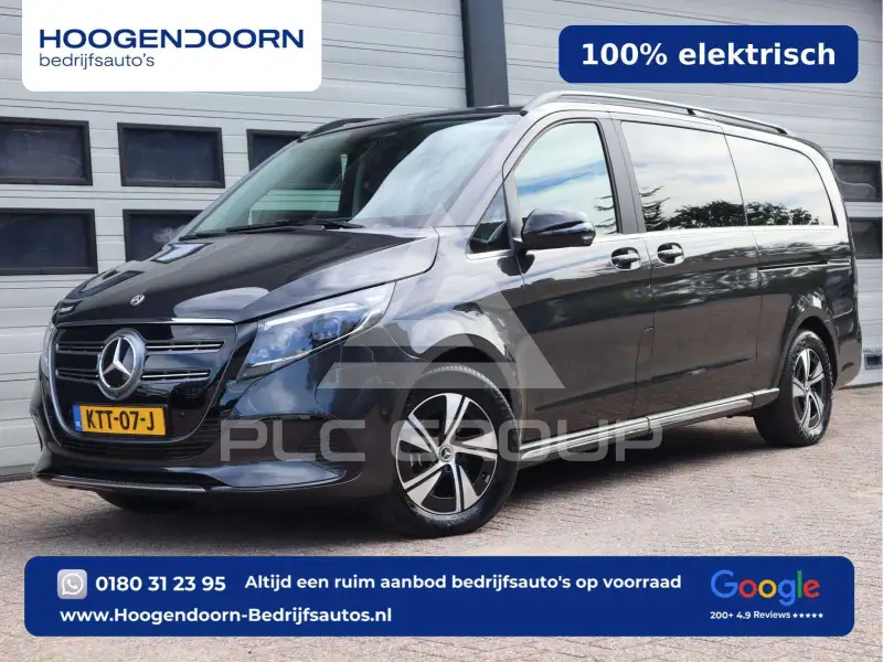 2025 Mercedes Benz EQV