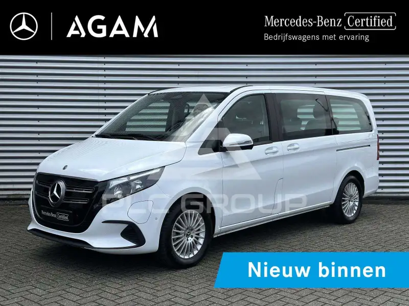 2025 Mercedes Benz EQV