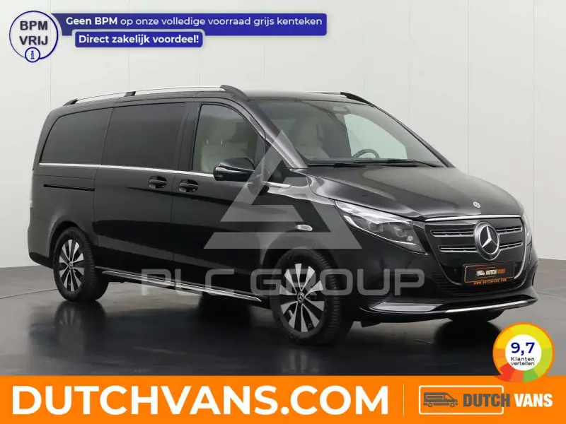 2025 Mercedes Benz EQV