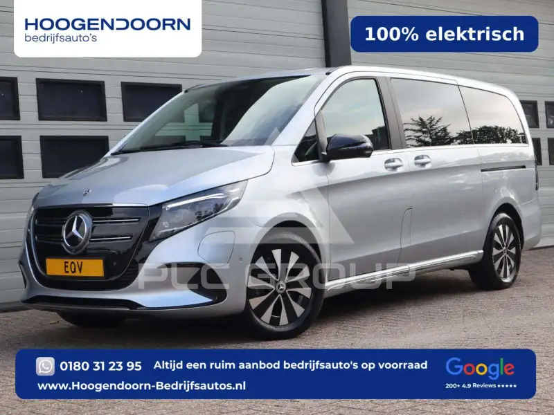 2025 Mercedes Benz EQV