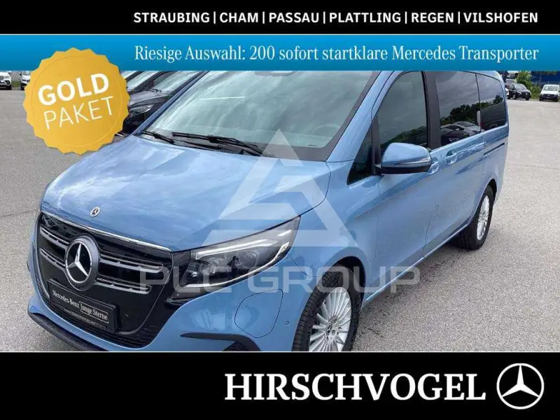 2025 Mercedes Benz EQV