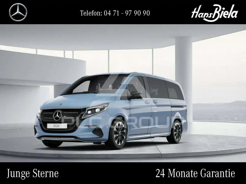2025 Mercedes Benz EQV