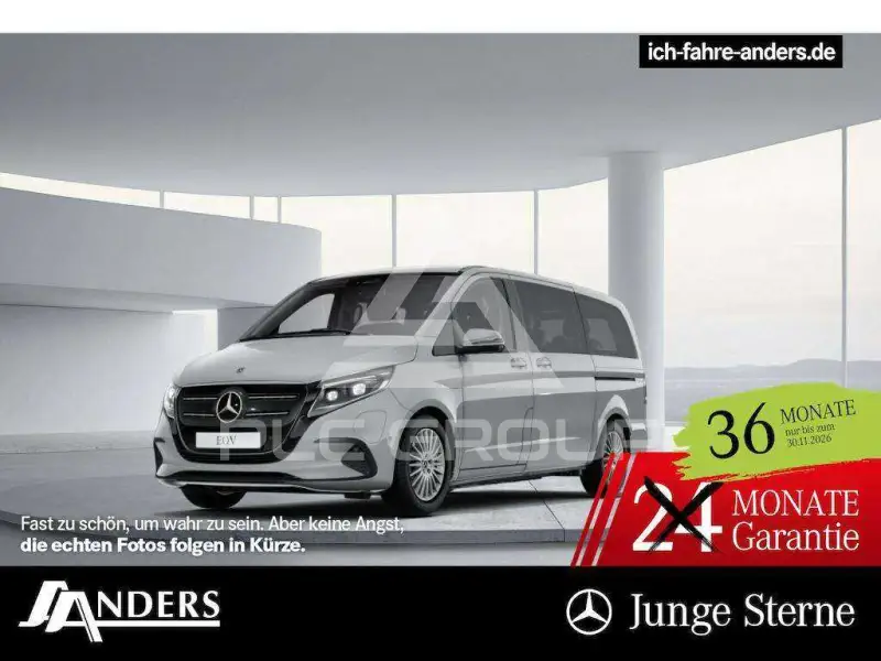 2025 Mercedes Benz EQV