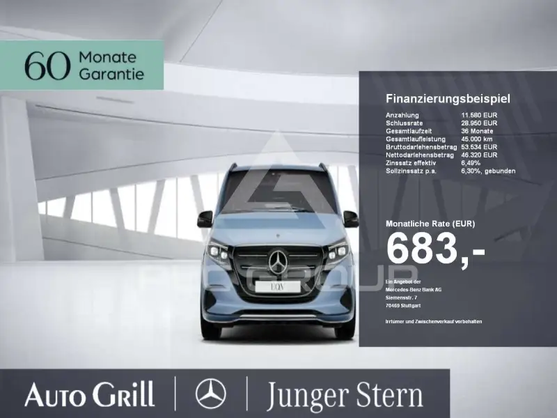 2025 Mercedes Benz EQV