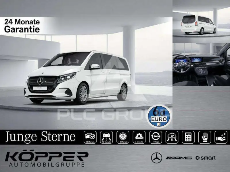2025 Mercedes Benz EQV