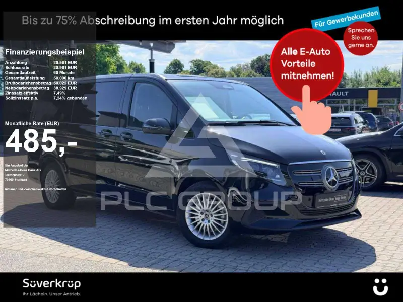 2025 Mercedes Benz EQV