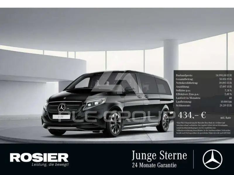 2025 Mercedes Benz EQV