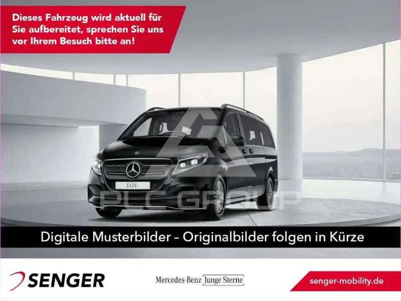 2025 Mercedes Benz EQV