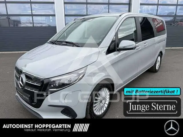 2025 Mercedes Benz EQV
