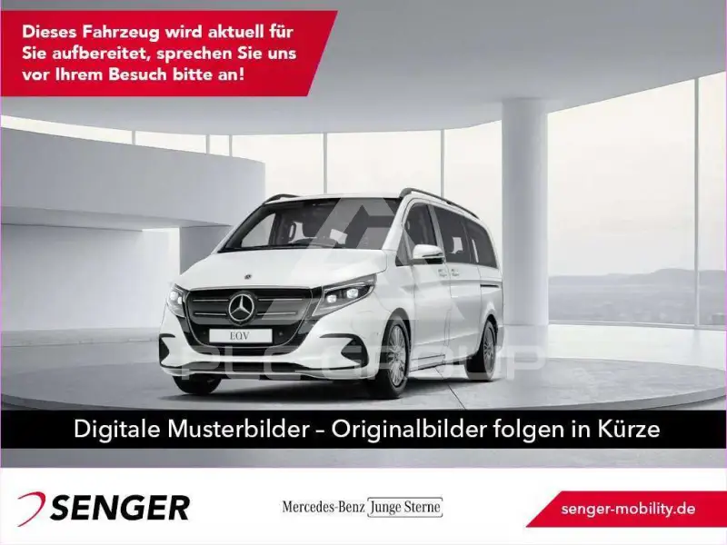 2025 Mercedes Benz EQV
