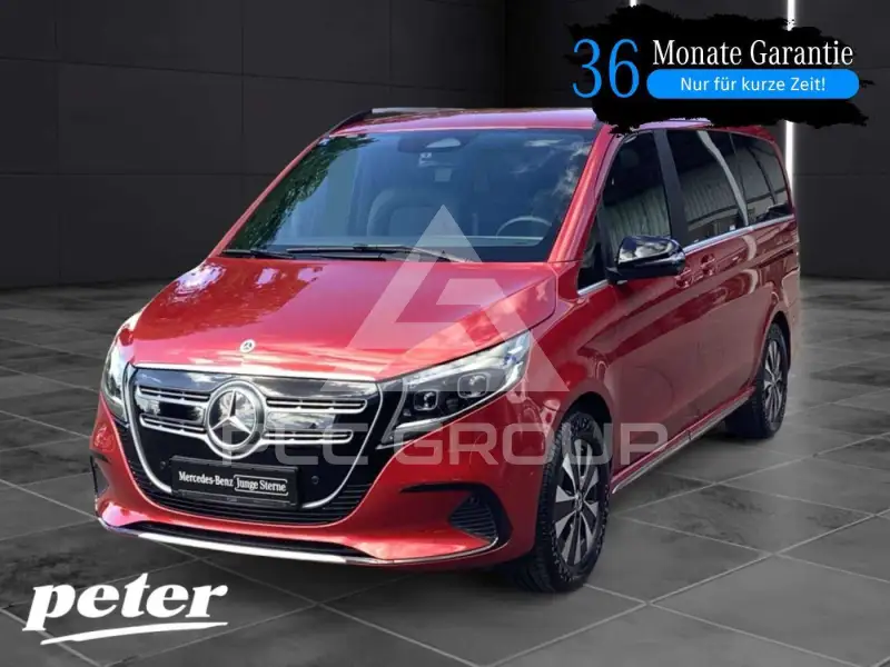 2025 Mercedes Benz EQV