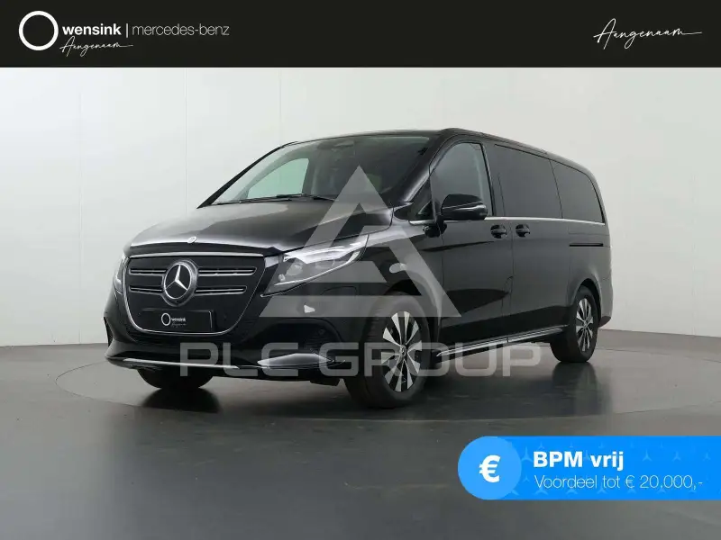 2026 Mercedes Benz EQV