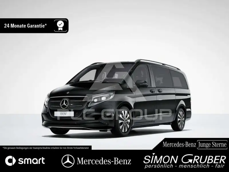 2025 Mercedes Benz EQV