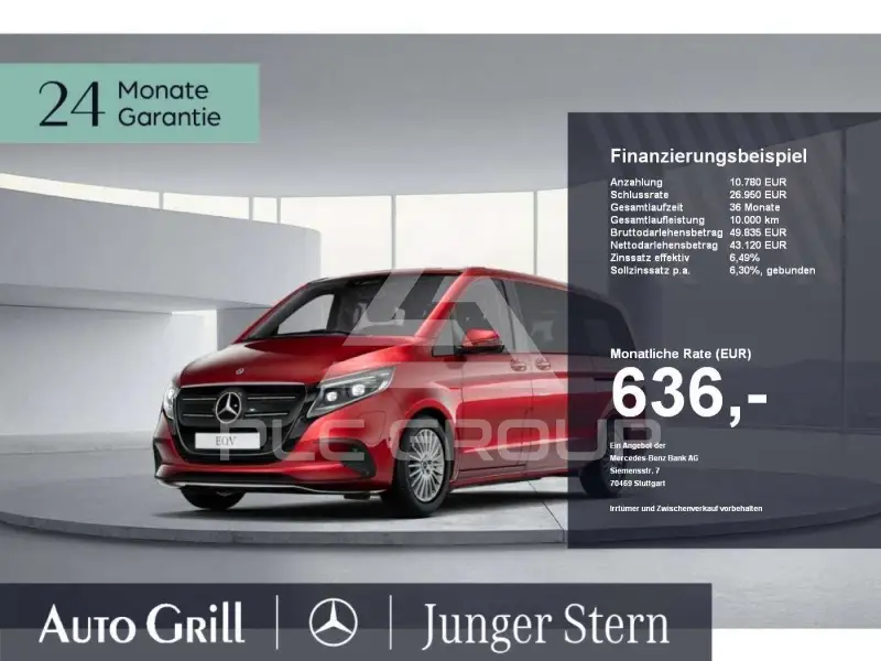 2025 Mercedes Benz EQV