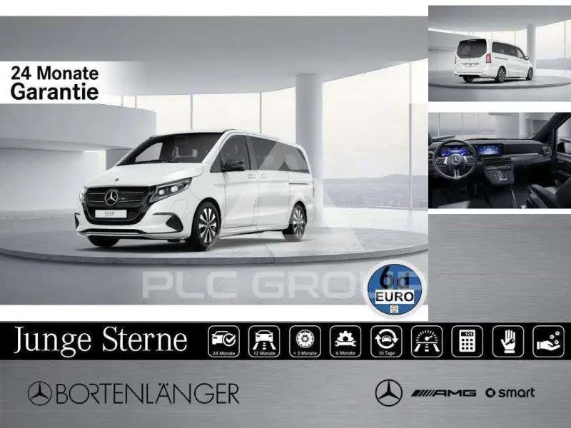 2025 Mercedes Benz EQV