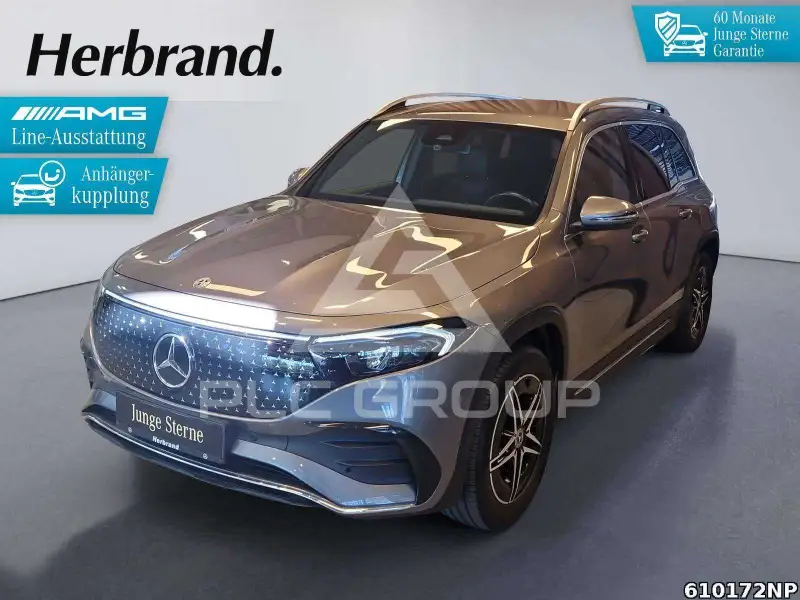 2025 Mercedes Benz EQB