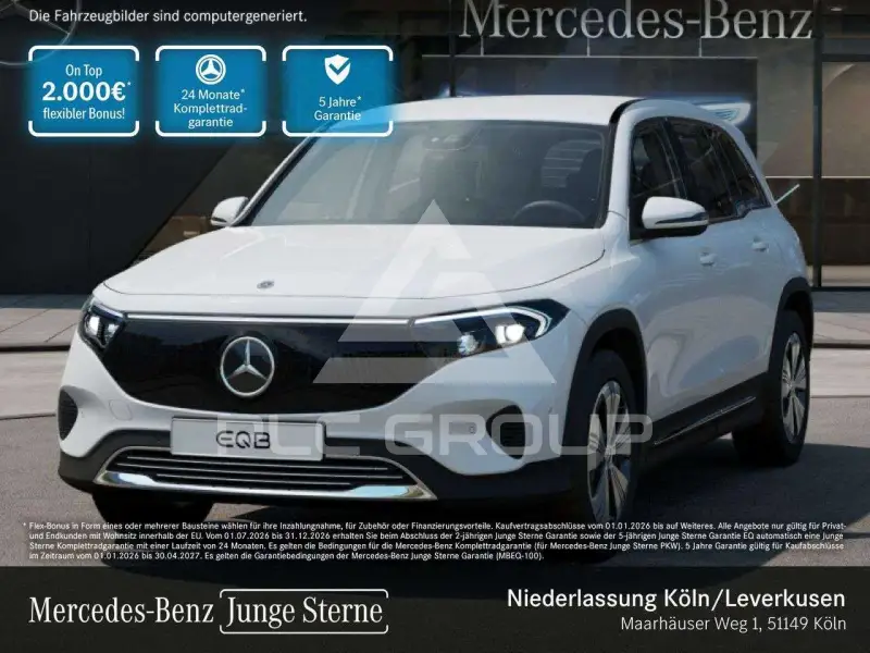 2025 Mercedes Benz EQB